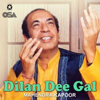 Phoolan Wich Phool Ghulab Da - Mahendra Kapoor