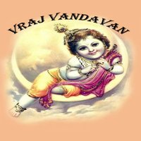Mein To Radhe Radhe - LALAN