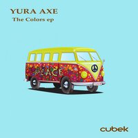 Congo - Yura Axe