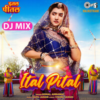 Ital Pital - Komal Amrawat