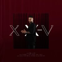 Мешали любовь с табаком XXV - ЗОМБ