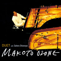 Something's Happening - Makoto Ozone & Satoru Shionoya