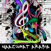 Remix Hagoula 2019 - Maazoufat Arabia