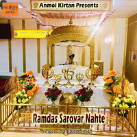 Ghar Aaya Peer Mera - sandeep singh