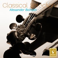 String Quartet No. 2 in D Major: I. Allegro moderato - International String Quartet New York & Александр Порфирьевич Бородин