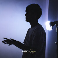 Грезы - Neki