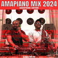 2k'thele - Khanyisa & Lutroo Da-Music & Leemckrazy & Nandipha808 & Visca & Marcus MC