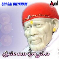 Sairam Namo Namo - K.S.Surekha, Divya Raghavan, Kusuma, Sunitha & Sunitha & Kusuma & Divya Raghavan & K.S.Surekha