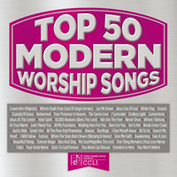 We Are The Free - Maranatha! Music