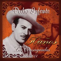La tertulia - Pedro Infante