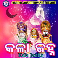 Kashi Baranasi Gali - Laxmikant Palit