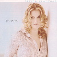 In Another's Eyes - Trisha Yearwood & Garth Brooks