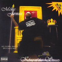 Neve Eva Flow - Mike Jones & SWISHAHOUSE
