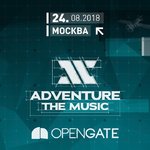 Adventure The Music XX18
