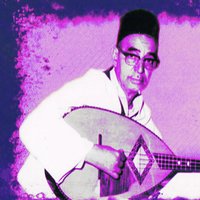 Lall zhor - El Hadj M'hamed El Anka