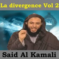 La divergence, pt. 4 - Said Al Kamali