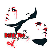 Сумерки - Bahh Tee