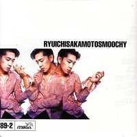 Tango - Ryuichi Sakamoto
