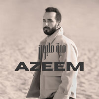 Khalas - Azeem