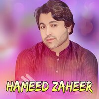 Qurban Di Sama - Hameed Zaheer