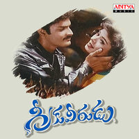 Allah Allah - DEVA & S.P.Balasubrahmanyam