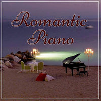 Lyric Pieces Op. 47, No.7 Elegy - Caterina Barontini & Эдвард Григ