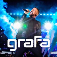Дим да ме няма / А дано, ама надали - Grafa & Mihaela FIleva