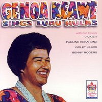 I Ka Po Me Ka Ao - Genoa Keawe