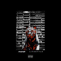 Трасса - D.masta & OG Buda & Смоки Мо