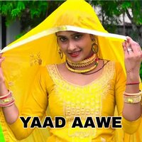 Yaad Aawe - Shakir Khan Mewati & Talim Bhimsiya