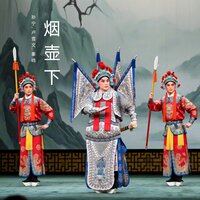 威胁 - 孙宁 & 卢雪文 & 秦鸣