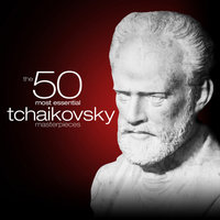 String Quartet No.3 in E flat minor, Op. 30 : IV. Finale - Allegro non troppo e risoluto - New Philharmonic Quartet & Пётр Ильич Чайковский