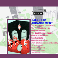 The Prospect Before Us IV. The Urchins - Constant Lambert & Sadlers Wells Orchestra & Уильям Бойс