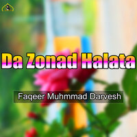 Kah Ma Darwaghuera - Faqeer Muhammad Darvesh