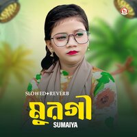 Murgi - Sumaiya
