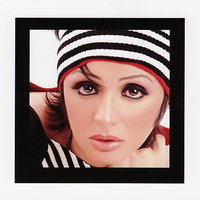 Min Ghirak - Angham