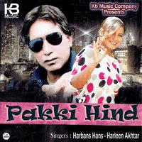 Vich Pardes - Harbans Hans & Harleen Akhtar & Harbans Hans, Harleen Akhtar