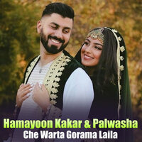 Sar Ba Tar Ta Jar Kam - Hamayoon Kakar & Palwasha