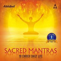 Brahmarpanam - Aditi