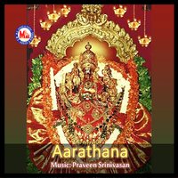 Attukalthannil Oramma - Sujatha