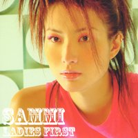 The Last One - Sammi Cheng
