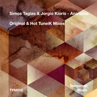 Anamnisi - Simos Tagias & Jorgio Kioris