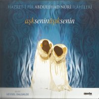 Tarikat Sırrını Ayne Ayan Et - Veysel Dalsaldı