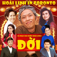 Hãy Nói Lời Yêu Em - Ngọc Thuý