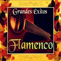 Saetas - Pepe El Culata & Mariquilla Heredia