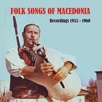 Sudbo moja sudbino - Vaska Ilieva & Folk Orchestra Galevski - Nancevski