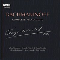 VIII. Allegro moderato in D Minor - Zlata Chochieva & Сергей Васильевич Рахманинов