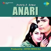 Hum To Ek Anari Hai - Kishore Kumar & Mehmood