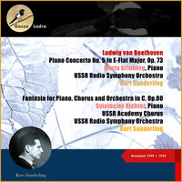Beethoven: Piano Concerto No. 5 In E-Flat Major, Op. 73, ‚Emperor', III. Rondo - Allegro - Kurt Sanderling & USSR Radio Symphony Orchestra & Maria Grinberg & Ludwig van Beethoven