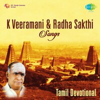 Mangala Nayaki - K. Veeramani & Radha Ravi
